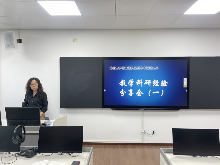 说球帝