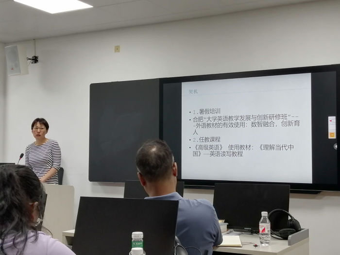 说球帝