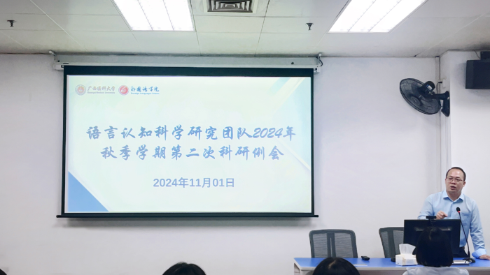 说球帝