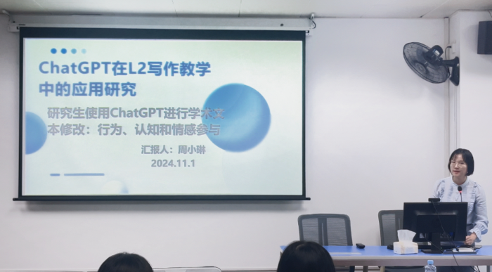 说球帝